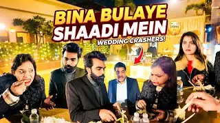 Caterer final karne ka desi tareeka! 🥘 | Karan ki shaadi ki taiyari