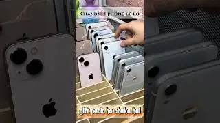 Lekar Jao iPhone 🎁📱 | TechBlast2 Official Giveaway #shorts