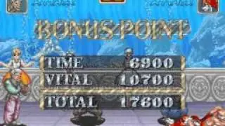 Power Instinct 2 - Japan Bootleg  (Gouketzuji Ichizoku 2)