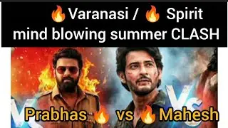 వామ్మో 😍🥵| Varanasi vs Spirit🔥I New Release dates I ss. Rajmonlli vs Sundeep Reddy #v35 movie max💓