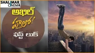Akhil Akkineni's 