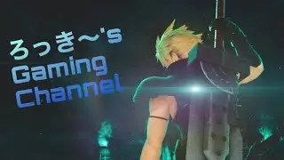 VIPde対策
