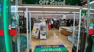 &laquo;Book-off Super Bazaar&raquo; &mdash; Гигантский Магазин Комиссионных Вещей 
