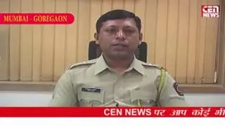 In goregaon (Aarey colony) brother robbed the owner for his sisters wedding.