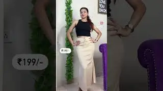 Must Have Saree Shapewear | Meesho saree shapewear under 200 #meesho Saree Shaper 2025