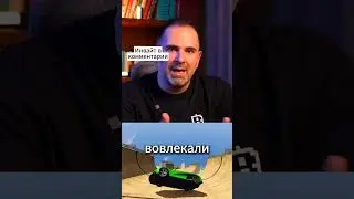 #blum #блум #блюм #блуминвайты #blumcrypto #блумлистинг #криптоигры #hamsterkomabat #хомяк #shorts