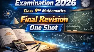 DAY 02||Exam Preparration Class by Suresh Sir|| Class 9th Maths || #neevharyana # #scert
