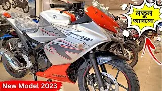 Suzuki Gixxer SF 2023 New Model । Suzuki Gixxer SF Fi ABS 2023 Price in Bangladesh । New Colour 2023