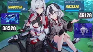 [Arena] Корали и Хелия мейн ДПС￤фул награды