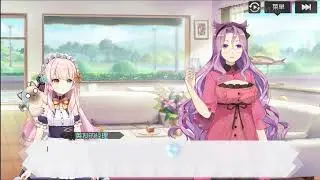 A Place to Hide - Eksistere & Nola Moon -  Bilibili Girl Cafe Gun #gcgcafe