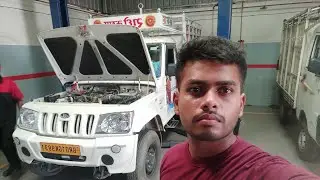 #vlog #Bolero pickup first servicing  पहला सर्विसिंग कितना में होगा🤔🤔 #Mahindra_Bolero_pickup_AC_1.3
