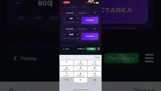 Raised 145$ in lucky Jet by personal strategy | free lucky Jet strategy , earnings in 1WIN