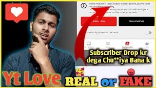 #ytlove App Real Or Fake | ytlove Se Subscribe Kaise Badhaye | 2021