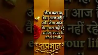#motivation #love#newsong #newsong #sad#music #shorts#short#shorts video  #hariyanvi#viral#tranding