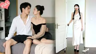 He Flirt With Mistress in Front of His &ldquo;Blind&rdquo; Wife&mdash;Not Knowing She Saw Everything & Revenge Begins!