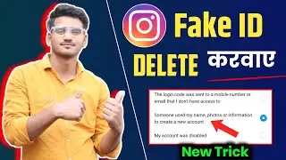 instagram fake account delete kaise karwaye 2024 | delete fake insta id simple method