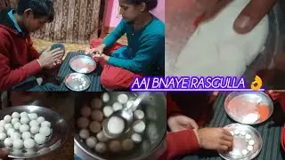 आज बनाए घर पर रसगुल्ले 👌 anjalifamilyvlogs #phadi #rasgulle 