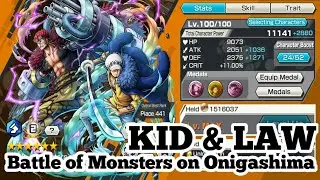 EXTREME KID & LAW GAMEPLAY | ONE PIECE BOUNTY RUSH | OPBR