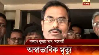 A employee of Taratala LIC office falls down from roof of the office,died