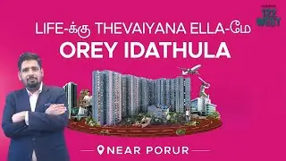 Project Review | Shriram 122 West Mangadu near Porur | 98840 37299 |