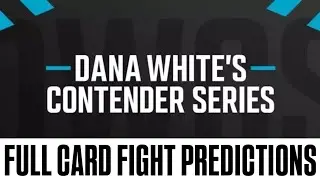 Contender Series Даны Уайта 2025: Неделя 10 [Полный список] | Прогнозы на бои