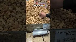 How to find out whether almonds are good or bad? | Vaishnodevi Katra Dry Fruits Market
