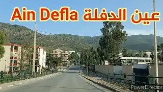 Ain Defla _عين الدفلة