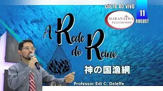 MFJ Maranatha Japan - A rede do Reino