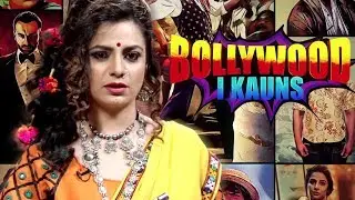Bollywood I Kaun - Basanti Mimicry (Sholay) - Priya Raina -  Shemaroo Comedywalas