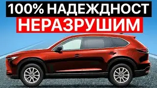 Тези 15 Коли Проста Няма Да Се Счупят Никога – Дори След 10 Години!