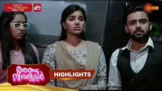 Anju Sundarikal - Highlights of the day | 10 Jan 2026 | Malayalam Serial | Surya TV