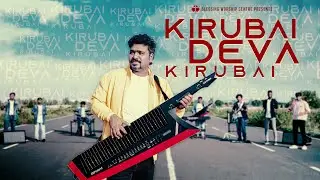 KIRUBAI DEVA KIRUBAI | OBED JOHN | TAMIL CHRISTIAN SONG #obedjohn #blessingworshipcentre