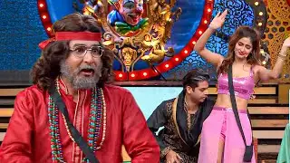 बाबा के आश्रम में अश्लील हरकतें | Baba Ashram Exposed | Comedy Circus New Comedy