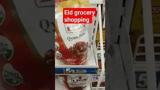 Eid ki Grocery shopping karte hai | #shortsfeed  #eidspecial #groceryshopping #shorts #viralvideo