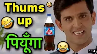 koi mil gaya funny dubbing video|| thums up @sonukumar#viral 😂😜