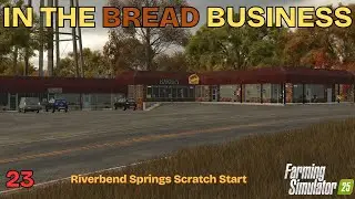 Our First 
