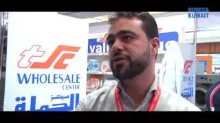 Центр Султана в Horeca 2016