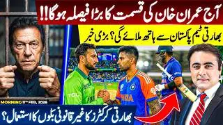 Imran Khan's FATE will be decided TODAY | Will Indian team SHAKE HANDS with PAK? | Mansoor Ali Khan