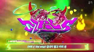 Aespa - Illusion 에스파 도깨비불 (Dj Faekko Bootleg)