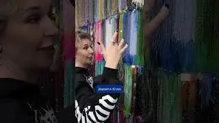 Про опал будет небольшая серия видео #катькать #опал