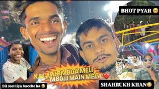 KALAMBOLI MAIN MELA ❤️💯 BHOT PYAR 🥺 DIL JEET LIYA BACCHE KA 🥹 #youtubecreator #viralvideo #daliyvlog