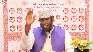 Kitaabka Teysiir Musdhalix Xadiith [[Darsiga 11aad]]{{Sh Abdikadir Buthul}} #Like #Subscribe #Share 