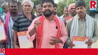 @బోయినపల్లి మహాసభలు విజయవంతం చేయాలి @SRCL  @RAJANNASIRICILLA @ RMEDIA