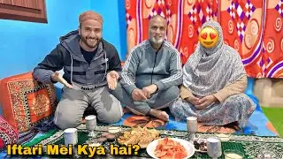 Iftari Mei Kya Hai? 😋 Iftari With Family | Aaj Sab Market Sei Laaya