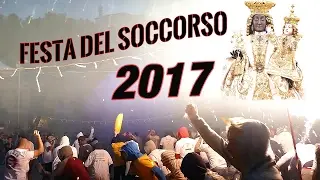 [APPETIZER] ★TRAILER Festa del Soccorso 2017 ★ [HD]