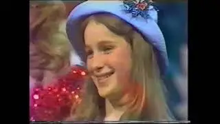 On Safari Christmas 1982