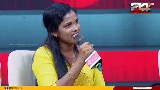 'അഴിമതി സ്ത്രീ വന്നാലും നടക്കും, പക്ഷെ അതിൽ കാഠിന്യം കുറവായിരിക്കും'; Maya V