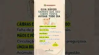 🔔 SEU CORPO AVISA ANTES DE ADOECER: N&Atilde;O IGNORE ESTES 4 SINAIS! #dicasa&uacute;dedi&aacute;ria #bemestar