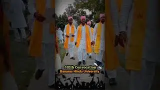 BHU convocation 2022