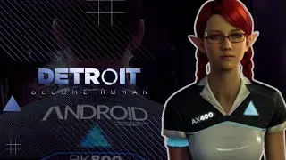 [ DETROIT BECOME HUMAN ] NERONDROIT LOTUS ??